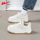 回力女鞋小白鞋女士休闲鞋春夏季透气百搭韩版潮流厚底增高运动板鞋子 米/卡其 38