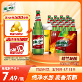 乌苏啤酒（wusu）大红乌苏烈性小麦啤酒620ml*12瓶 整箱装