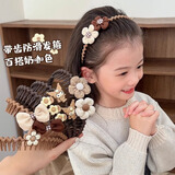 BARY REEF儿童咖色发箍女童带齿防滑女孩2024新款头窟发卡头饰宝宝头箍女款 咖色撞色花朵（头发上这个）