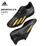 Adidas阿迪达斯足球鞋Deportivo Ⅱ TF碎钉人工草成人青少年比赛训练鞋 ID0874【黑金】 39