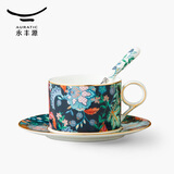 永丰源（auratic）幸福满园 陶瓷咖啡杯套装 小精致简约陶瓷杯碟 200ML咖啡杯 3头杯碟（蓝色底）