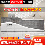 欲寄相公司前台接待台吧台小型商用柜台桌创意美容院服装店铺收银台 灰石纹+白色-右高烤漆板材 120x60x100cm