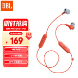 JBL Run BT2 颈挂式运动无线蓝牙耳机入耳式跑步登山骑行磁吸防丢游戏音乐耳机苹果华为小米通用 红色