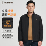 才子男士夹棉夹克秋冬保暖刺绣外套秋冬厚款防风立领棉上衣男