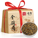 音朗茶叶 金骏眉红茶 2025新茶福建武夷山原产蜜香型纸包自己喝250g