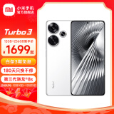 小米红米Redmi turbo3手机5g新品 第三代骁龙8s 5000万像素 90W快充 镜瓷白 16GB+1TB