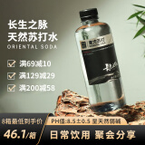 长生之脉东方苏打天然苏打水克东无糖无气饮用水475ml*12瓶零添加小分子水