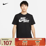 耐克（NIKE）男子T恤 SPORTSWEAR JDI AR5007-011 XL