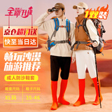 铸固 防沙鞋套 沙漠鞋套徒步工地专用茶卡盐湖高弹沙滩防沙袜防沙护脚套 成人款荧光橙35-46码 盐湖专用鞋套