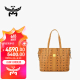 MCM Liz女士干邑色中号双面购物袋托特包子母包 MWPAAVI02CO001