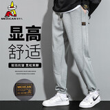 稻草人（MEXICAN）裤子男秋冬季2024休闲裤男士卫长裤宽松束脚裤FM6637 浅灰 M 