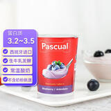 帕斯卡（Pascual）风味酸奶（蓝莓味）4*120g西班牙进口常温酸奶珍稀牧场追剧小零食