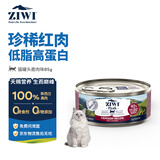 滋益巅峰（ZIWI）猫主食罐头85g鹿肉味主食湿粮成猫幼猫通用新西兰原装进口