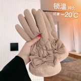 ALFB手套女冬季加绒秋冬款女士保暖防冻风寒滑雪冬天骑行电动开车触屏 奶茶色-加绒可触屏