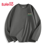 班尼路（Baleno）长袖t恤男秋季学生重磅宽松ins潮流运动上衣纯棉透气内搭秋装男士