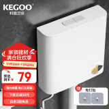 科固（KEGOO）水箱冲便器厕所蹲便器冲水箱免打孔 卫生间蹲坑蹲厕通用水箱K7009