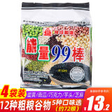 北田（PEITIEN）中国台湾能量99棒180g蛋黄味夹心粗粮谷物棒休闲食品 芝麻味180g*4袋