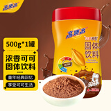 高乐高浓香可可粉固体饮料巧克力速溶热饮牛奶伴侣 一罐(500g)