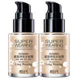 柏氏摇摇粉遮瑕持妆水粉霜30ml保湿粉底液bb霜裸妆轻薄无瑕持久升级版 （2瓶）健康白1号