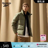 Reebok锐步官方新款户外羽绒服男女款外套新一代轻薄保暖舒适 22CFR201UGL0 不连帽 XS