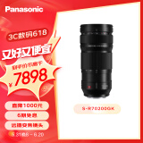 松下70-200mm F4全画幅微单相机远摄变焦镜头（Panasonic） (S-R70200）L卡口 风光 运动 体育 旅行