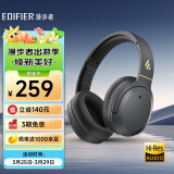 漫步者（EDIFIER）W820NB经典版 头戴蓝牙主动降噪耳机 金标认证 蓝牙5.2  手机电脑笔记本耳机 典雅灰