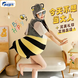 鱼跃星空鲨bee鲨鱼小蜜蜂衣服可穿戴玩偶服睡袋抱枕shark演出服女生日礼物 儿童款【身高150cm/80斤以下】 【收藏加购送帽子】