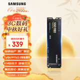 三星（SAMSUNG）250GB SSD固态硬盘 M.2接口(NVMe协议PCIe 3.0 x4)  AI电脑配件  980