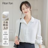FitonTon复古缎面白色衬衫女长袖春秋款通勤法式显瘦衬衣职业上衣 白色 M
