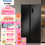 松下（Panasonic）冰箱对开门冰箱松下冰箱632升大容量冰箱一级能效银离子家用冰箱优选NR-EW63MPA-B以旧换新