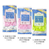 尚和手套日本洗碗手套SHOWA尚和家务手套厨房清洁洗衣服昭和橡胶植绒耐用 3双同码无绒款 颜色不可选 3双 女生手正常建议（M）