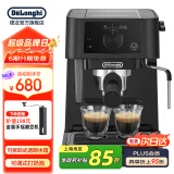 德龙（Delonghi）咖啡机意式半自动15Bar泵压家用独立电子双温控自动关机可调式奶泡EC235.BK 不锈钢加热组件 自动关机 可拆卸式透明水箱