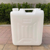 酷派得食品级桶塑料桶塑料水桶酒桶油壶油桶酒壶方桶样品桶 50升100斤