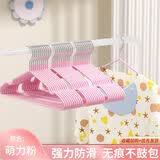 友纳儿童衣架小衣架宝宝婴儿专用晾衣架家用新生婴幼儿小孩挂衣衣服架 无痕防滑无异味【萌力粉】 50支 装