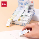 得力（deli）日本进口即净大号橡皮擦 高光美术绘图橡皮开学文具 VP187 单块装 颜色随机