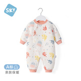 舒贝怡婴儿衣服新生儿连体衣秋冬保暖满月宝宝周岁哈衣男女童爬爬服粉90