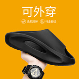 稻草人运动拖鞋四季男女户外穿厚底大码情侣踩屎感防滑椰子凉拖 黑40-41