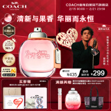 蔻驰（COACH）纽约女士淡香水30ml礼盒 节日生日礼物女送女友香氛 情人节套装