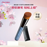 资生堂斜平头化妆刷 不吃粉自然裸妆粉底刷