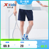 特步（XTEP）儿童童装中性夏季短裤轻薄梭织运动五分裤 深奥蓝(9262) 160cm