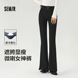 森马（Semir）小黑牛|牛仔裤女高腰开叉长裤春森柔牛仔喇叭裤109125124007