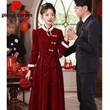 皮尔卡丹官方新中式敬酒服2025新款新娘秋冬结婚红色订婚礼服裙女冬季加绒 酒红色旗舰款-旗舰款 S 旗舰款-旗舰款