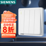 西门子(SIEMENS)开关插座 四开单控带荧光开关面板致典 雅白色