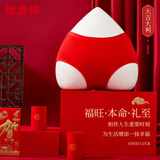 恒源祥本命年内裤女大红骐骥红喜庆结婚中腰纯棉裆抑菌女士内裤红袜子