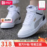 彪马（PUMA）官方舰店男鞋女鞋 24秋季新款透气休闲鞋篮球运动鞋中高帮板鞋男 热推/经典高帮/晒图退10【元】 36/225mm/3.5