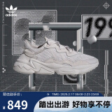 Adidas阿迪达斯三叶草 男女鞋新款OZWEEGO舒适透气板鞋休闲鞋 FY2023 37