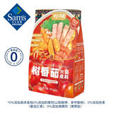 有言有味 树番茄火锅底料 200g*3 200g*3