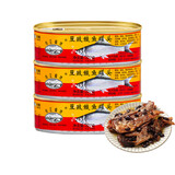 珠江桥牌豆豉鲮鱼罐头227g*3罐国产即食海鲜罐头下饭中华老字号中粮出品 
