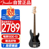 FENDER芬达吉他Affinity BASS PJ 4弦入门初学电贝司月桂木指板 炭灰色