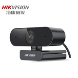 海康威视门禁发卡器IC/ID卡免驱动指纹采集仪人脸录入仪DS-K1F180A-D8E 指纹采集器考勤门禁控制器配件 人脸采集摄像头【DS-E12】